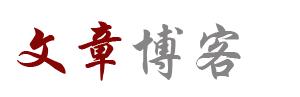 今日網